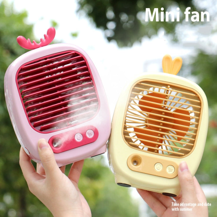 1315 Spray Humidification Hydrating Cartoon Fan USB Charging Desktop Fan(Bunny Yellow) - Electric Fans by PMC Jewellery | Online Shopping South Africa | PMC Jewellery | Buy Now Pay Later Mobicred