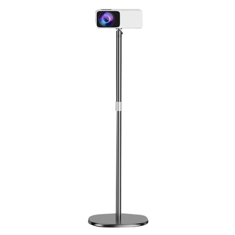 TY01 Projector Bracket Home Office Monitor Punch-free Bracket, Style: Floor Telescopic Model - Other by PMC Jewellery | Online Shopping South Africa | PMC Jewellery | Buy Now Pay Later Mobicred