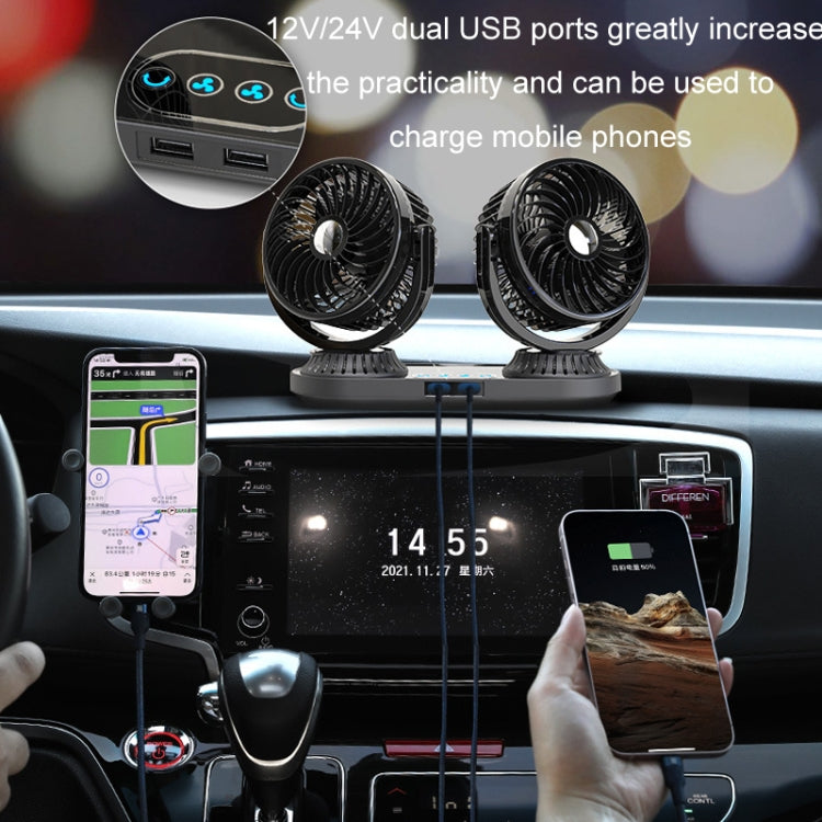 F623 12V/24V Vehicle Electric Oscillating Head Rotatable Double Head Fan (Basic) - Heating & Fans by PMC TechLife | Online Shopping South Africa | PMC TechLife | Buy Now Pay Later Mobicred