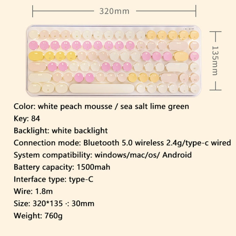 Ajazz K840T 84-Key Wireless/Bluetooth/Wired Three-Mode Round Key Punk Keycap Mechanical Keyboard Red Shaft (White Peach Mousse) - Wireless Keyboard by Ajazz | Online Shopping South Africa | PMC Jewellery | Buy Now Pay Later Mobicred