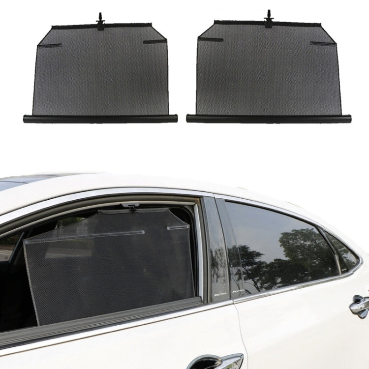 Automobile Automatic Lift Glass Window Sunshade, Specification: 1 Pair Rear Window - Window Foils & Solar Protection by PMC TechLife | Online Shopping South Africa | PMC TechLife | Buy Now Pay Later Mobicred