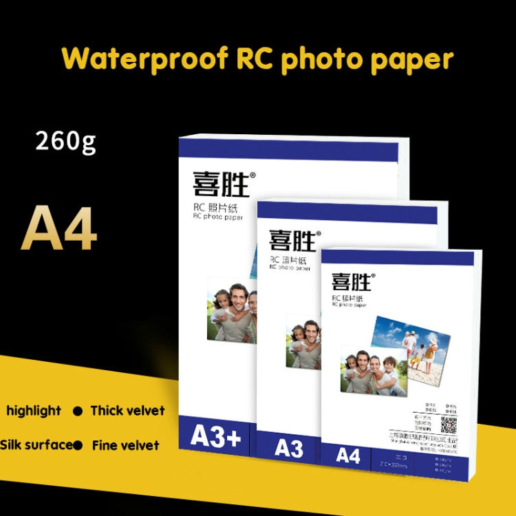 A4 20 Sheets 260g Waterproof RC Photo Paper for Brother/Epson/Lenovo/HP/Canon Inkjet Printers(Fine Velvet) - Printer Accessories by PMC Jewellery | Online Shopping South Africa | PMC Jewellery