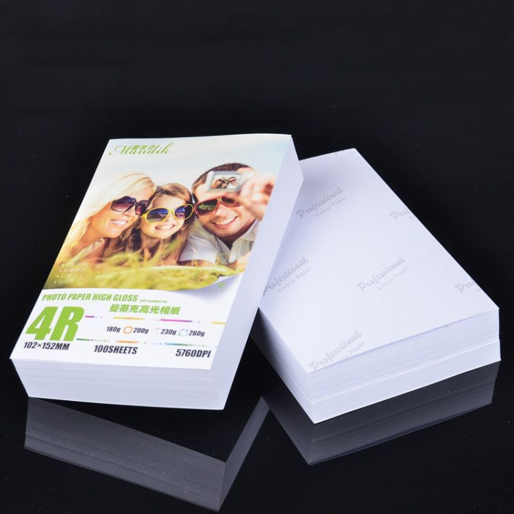 Mandik 4R 6-Inch One Side Glossy Photo Paper For Inkjet Printer Paper Imaging Supplies, Spec: 180gsm 200 Sheets - Printer Accessories by PMC Jewellery | Online Shopping South Africa | PMC Jewellery