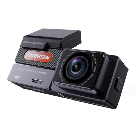 FISANG 2K HD Night Vision Car WIFI Car Driving Recorder, Style: Single Recording 2K - Car DVRs by FISANG | Online Shopping South Africa | PMC Jewellery | Buy Now Pay Later Mobicred