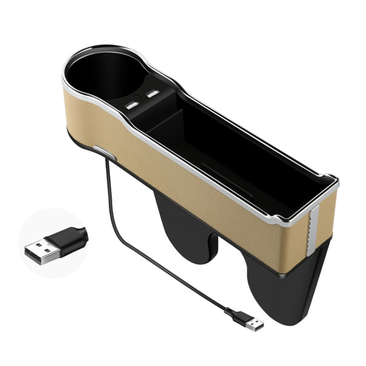 Car Seat Gap Storage Box Multifunctional Mobile Phone USB Charger, Color: Standard Beige - Stowing Tidying by PMC TechLife | Online Shopping South Africa | PMC TechLife | Buy Now Pay Later Mobicred
