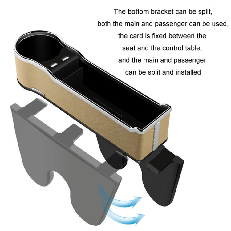 Car Seat Gap Storage Box Multifunctional Mobile Phone USB Charger, Color: Standard Black - Stowing Tidying by PMC TechLife | Online Shopping South Africa | PMC TechLife | Buy Now Pay Later Mobicred