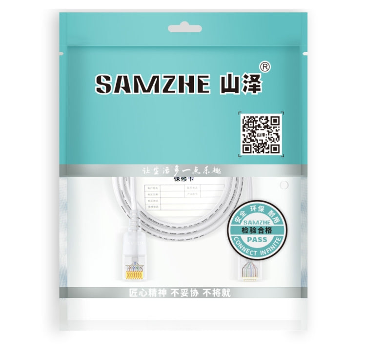 SAMZHE Cat6A Ethernet Cable UTP Network Patch Cable 8m(Black) - Lan Cable and Tools by SAMZHE | Online Shopping South Africa | PMC Jewellery | Buy Now Pay Later Mobicred