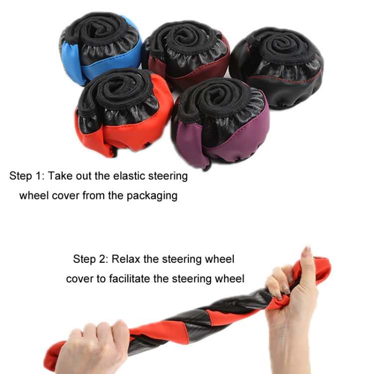 38cm Carbon Fiber Elastic Leather Without Inner Ring Car Steering Wheel Cover, Color: Black - Steering Wheel Accessories by PMC TechLife | Online Shopping South Africa | PMC TechLife | Buy Now Pay Later Mobicred