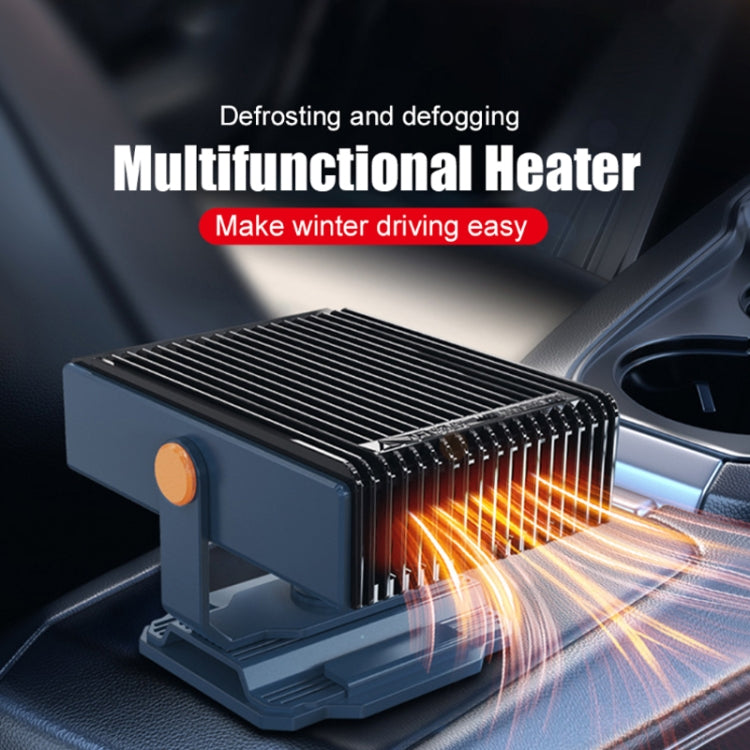 12V Car-mounted High-power Heater Winter Defog Heater(Navy Blue) - Heating & Fans by PMC TechLife | Online Shopping South Africa | PMC TechLife