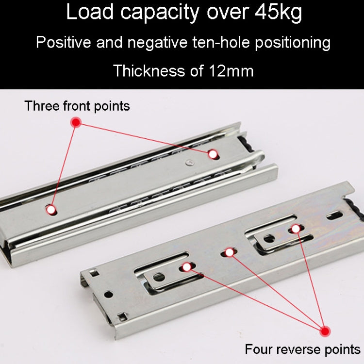 8 inch 20cm Thickened Three Sections Ball Slide Mute Drawer Track Rail - Furniture Accessories by PMC Jewellery | Online Shopping South Africa | PMC Jewellery