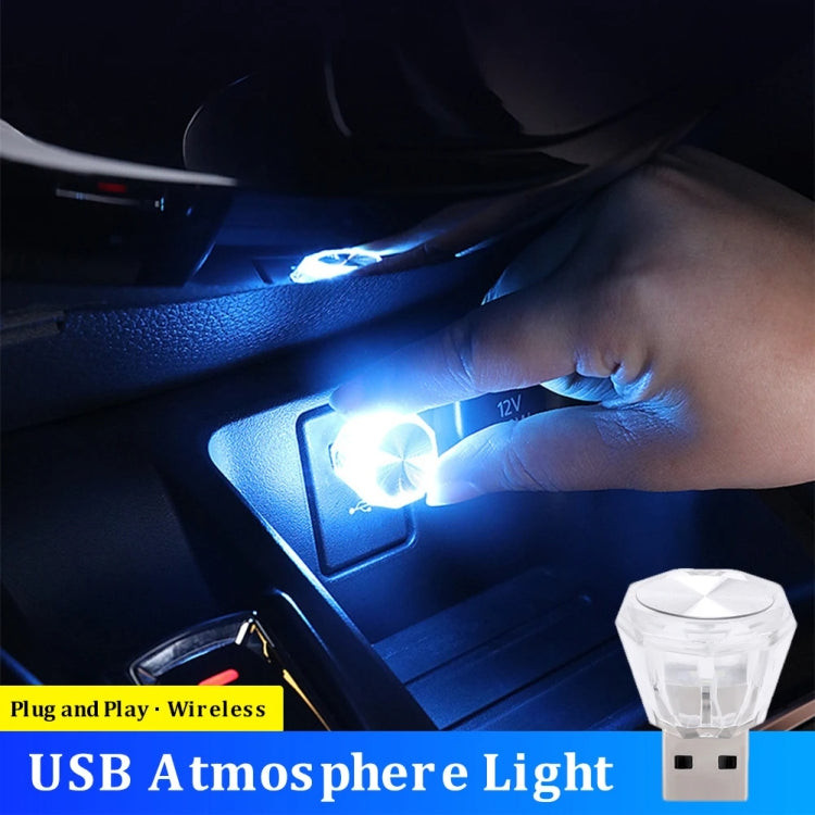 Car Diamond Model USB Ambient Light Charge-Free Plug And Play LED Decorative Lights(Ice Blue) - Atmosphere lights by PMC TechLife | Online Shopping South Africa | PMC TechLife | Buy Now Pay Later Mobicred