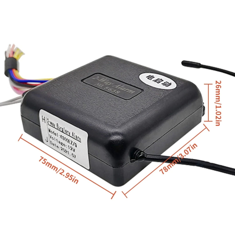 Two-Way Dual Remote Control Vibration Motorcycle Anti-Theft Device(YL-B011) - Theft Protection by PMC TechLife | Online Shopping South Africa | PMC TechLife | Buy Now Pay Later Mobicred