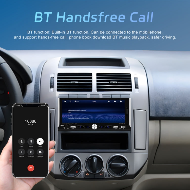 Single Spindle 6.9 inch MP5 With Knob Player Carplay Function Car MP4 Backup Camera, Specification: Standard+12 Light Camera - Car MP3 & MP4 & MP5 by PMC TechLife | Online Shopping South Africa | PMC TechLife | Buy Now Pay Later Mobicred