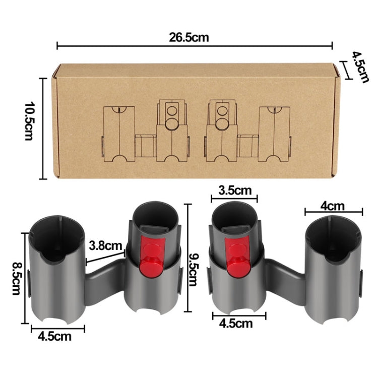 For Dyson V7 V8 V10 V11 V12 V15 Vacuum Cleaner Storage Rack Extension Bracket 1pair - Other Accessories by PMC TechLife | Online Shopping South Africa | PMC TechLife