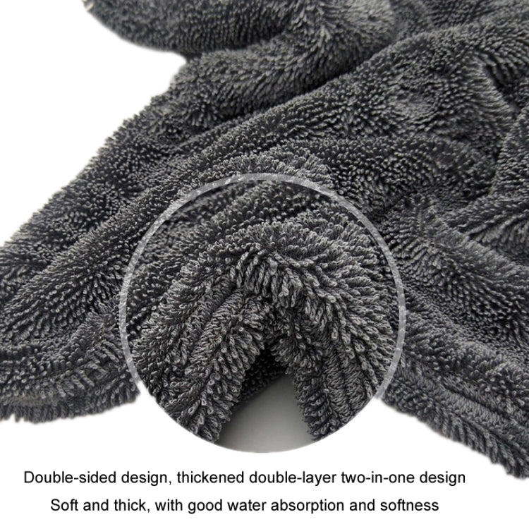 Double Layer Thickened Twisted Braid Cloth Absorbent Car Wash Towel, Color: 1200GSM 60x90cm - Car washing supplies by PMC TechLife | Online Shopping South Africa | PMC TechLife | Buy Now Pay Later Mobicred