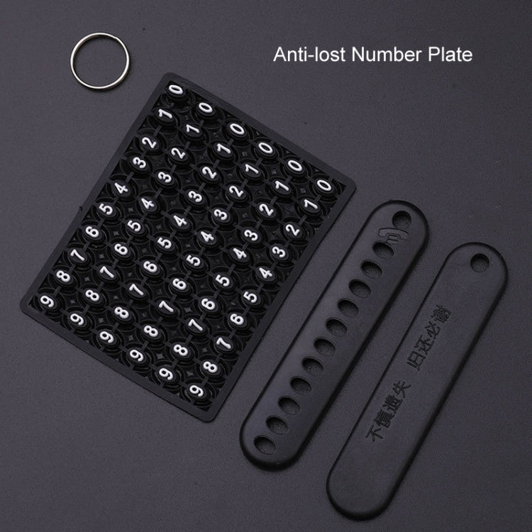 For Ford Car Key Cover Keychain Anti-lost Number Plate, Style: B - Car Key Cases by PMC TechLife | Online Shopping South Africa | PMC TechLife | Buy Now Pay Later Mobicred