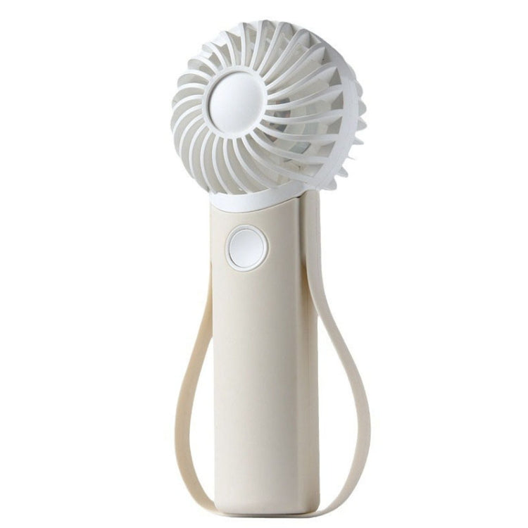 Portable Handheld Quiet Fan Silicone Hanging Neck Small Electrical Fan(Beige) - Electric Fans by PMC TechLife | Online Shopping South Africa | PMC TechLife | Buy Now Pay Later Mobicred