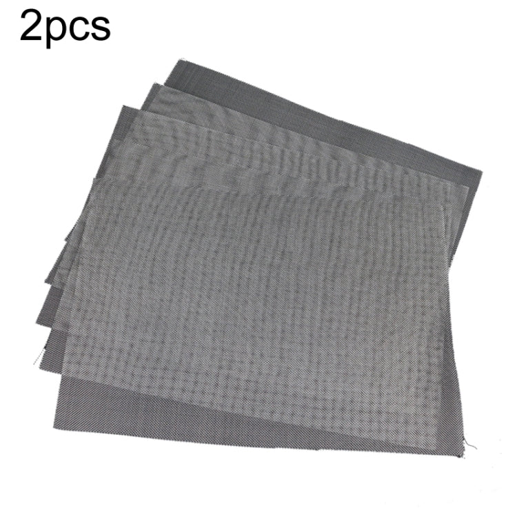 5 x 15cm 2pcs Plastic Repair Mesh Car Bumper Crack Fixing Mesh - Hand Tool Sets by PMC TechLife | Online Shopping South Africa | PMC TechLife | Buy Now Pay Later Mobicred