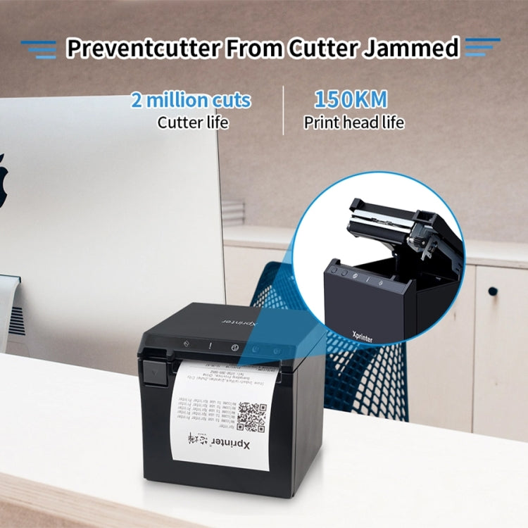 Xprinter XP-R330H 80mm Thermal Receipt Printer Sports Lottery Ticket Cashier Printer(UK Plug) - Printer by Xprinter | Online Shopping South Africa | PMC Jewellery | Buy Now Pay Later Mobicred