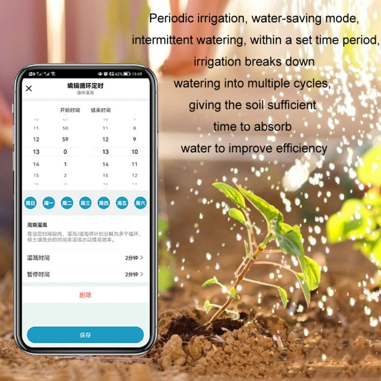 NADSTER US Plug Bluetooth WiFi Remote Automatic Timed Flower Watering Controller, Specification: Single Outlet - free shipping - PMc TechLife - Order now!