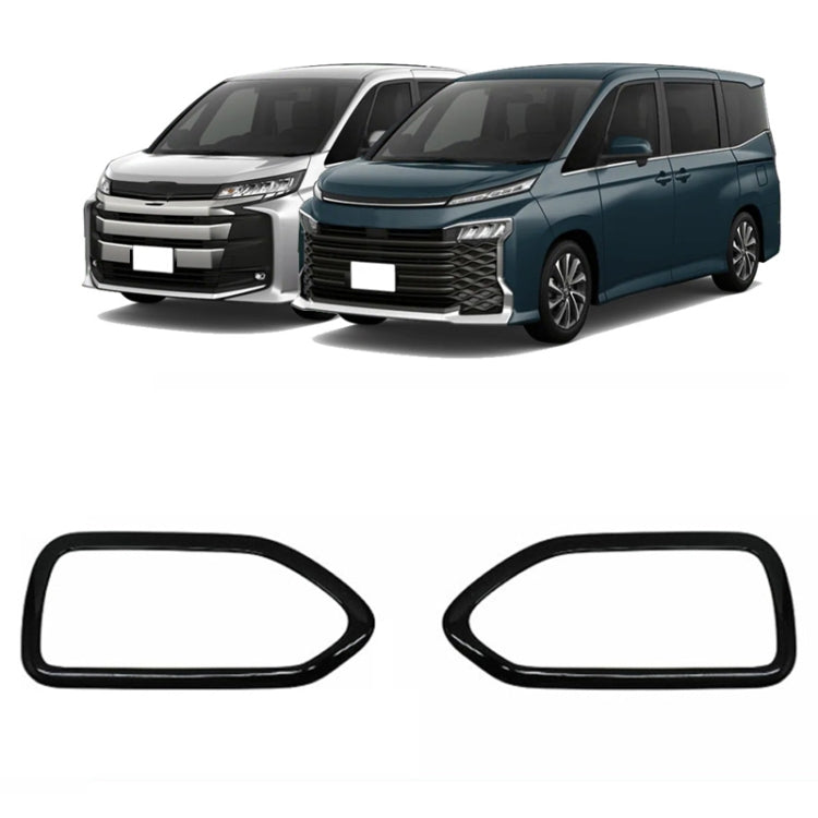 For Toyota 2022 VOXY/NOAH 90 Series Right-hand Drive Door Handle Patch Frame(Piano Black) - Car Interior Mouldings by PMC TechLife | Online Shopping South Africa | PMC TechLife | Buy Now Pay Later Mobicred