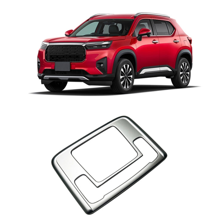 For 2024 Honda WR-V DG5 Series Japanese Version Right-Hand Drive Front Reading Light Decorative Frame(Silver) - Car Interior Mouldings by PMC TechLife | Online Shopping South Africa | PMC TechLife | Buy Now Pay Later Mobicred