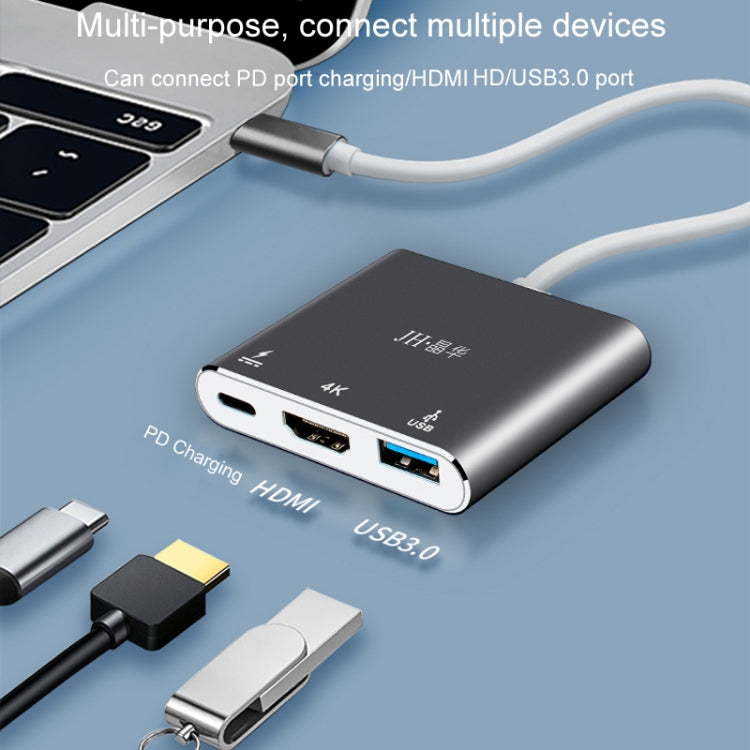 JINGHUA Z330 3 In 1 Type-C Docking Station HDMI 4K Adapter USB3.0 Interface Converter - free shipping - PMC Jewellery - Order now!