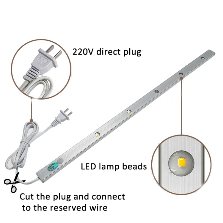 220V CN Plug Motion Sensor Wardrobe Cabinet Lamp LED Light Bar, Spec: White 60cm - Sensor LED Lights by PMC TechLife | Online Shopping South Africa | PMC TechLife | Buy Now Pay Later Mobicred