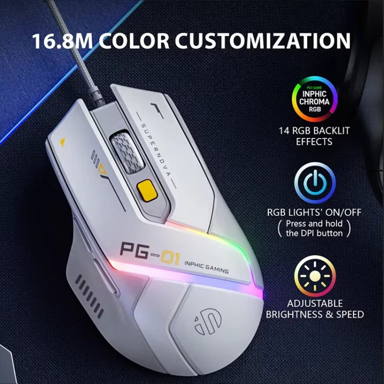 Inphic PG1 RGB Light Emitting Computer Gaming Wired Mouse(White) - Wired Mice by Inphic | Online Shopping South Africa | PMC Jewellery | Buy Now Pay Later Mobicred