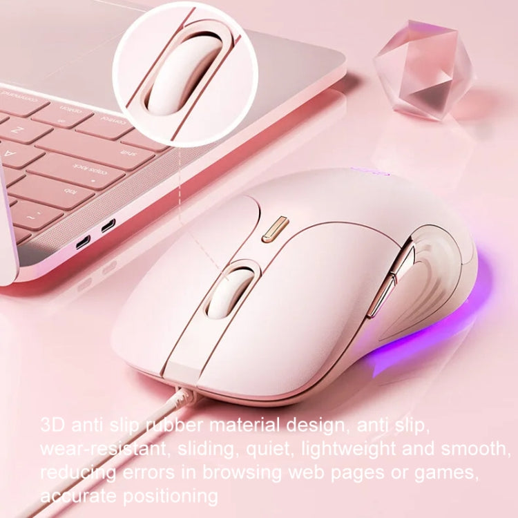 Inphic B8 Mute Light Emitting Wired Mice Home Office Gaming Computer Mouse(Milk Tea Color) - Wired Mice by Inphic | Online Shopping South Africa | PMC Jewellery | Buy Now Pay Later Mobicred