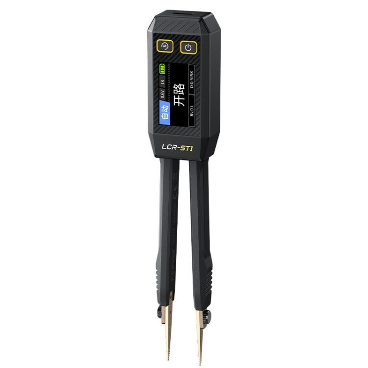 FNIRSI Digital Tweezers Resistor Capacitor Component Test Multimeter(LCR-ST1) - Digital Multimeter by FNIRSI | Online Shopping South Africa | PMC Jewellery | Buy Now Pay Later Mobicred