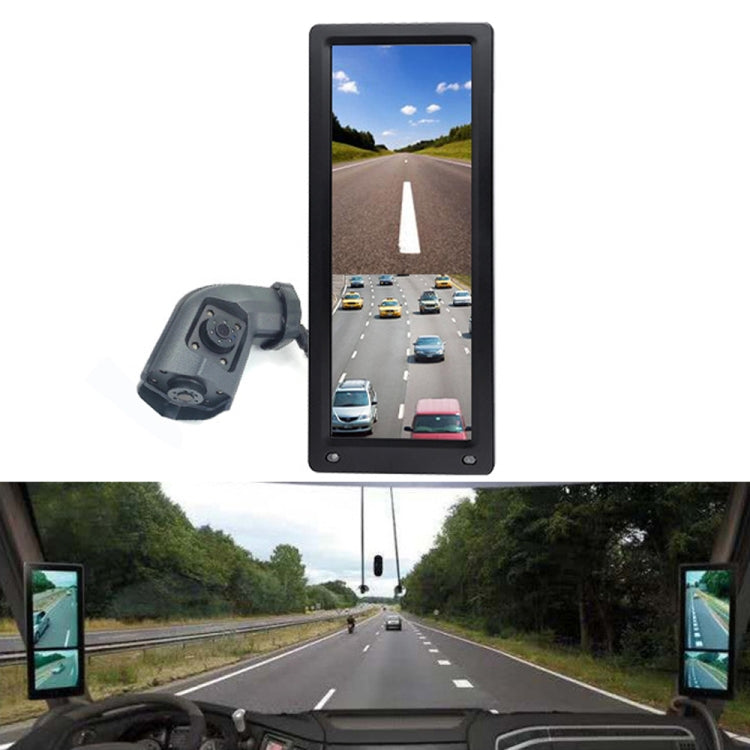 10.36 inch Wired HD 1 Drag 1 Blind Zone Monitor Universal AHD Reversing Kit Left(Standard) - Rear View Cameras by PMC Jewellery | Online Shopping South Africa | PMC Jewellery | Buy Now Pay Later Mobicred