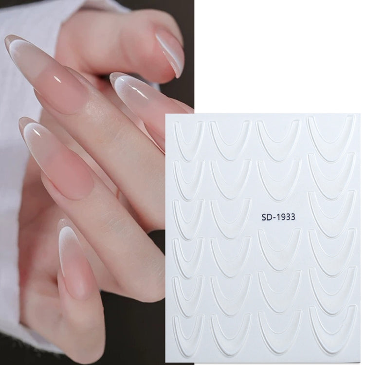 SD-1933 Line Nail Art Stickers Self-Adhesive Gradient Color French Manicure Stickers DIY Nail Tips Decals - Nail Stickers by PMC Jewellery | Online Shopping South Africa | PMC Jewellery | Buy Now Pay Later Mobicred