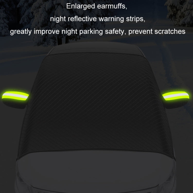 Car Magnetic Front Sunscreen Waterproof Thick Snow Shield(Orange) - Window Foils & Solar Protection by PMC Jewellery | Online Shopping South Africa | PMC Jewellery | Buy Now Pay Later Mobicred