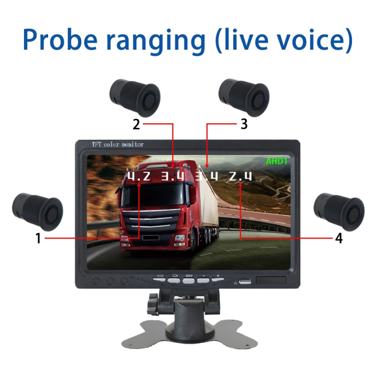 7 Inch Reversing Detection Visible AHD Digital Radar Image(PZ903) - Radar Detectors by PMC Jewellery | Online Shopping South Africa | PMC Jewellery | Buy Now Pay Later Mobicred