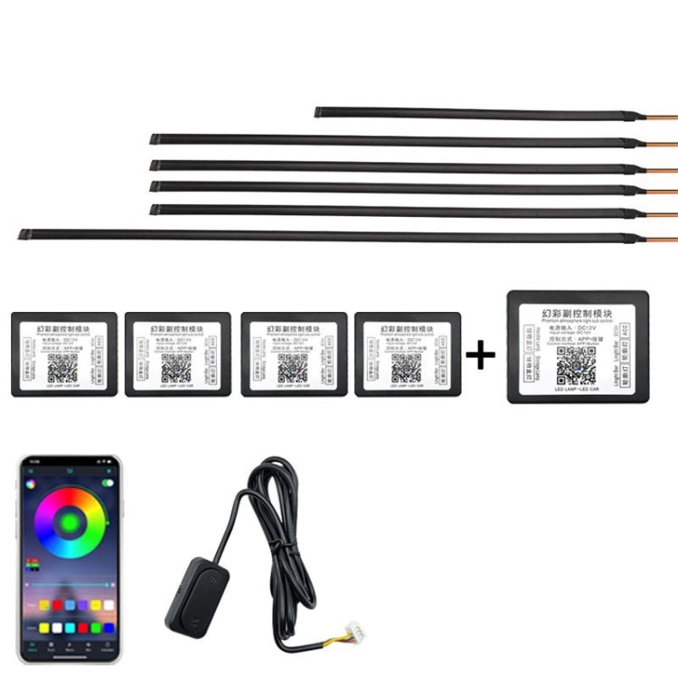 6 in 1 Car Hidden Acrylic LED Colorful Decorative Atmosphere Light Strip - Atmosphere lights by PMC Jewellery | Online Shopping South Africa | PMC Jewellery | Buy Now Pay Later Mobicred