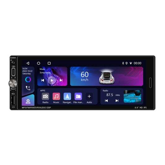 6.9 Inch Horizontal Screen Android 13.0 Car Player Car Center Control Integrated Machine, Style: 2+32G - Car MP3 & MP4 & MP5 by PMC Jewellery | Online Shopping South Africa | PMC Jewellery | Buy Now Pay Later Mobicred