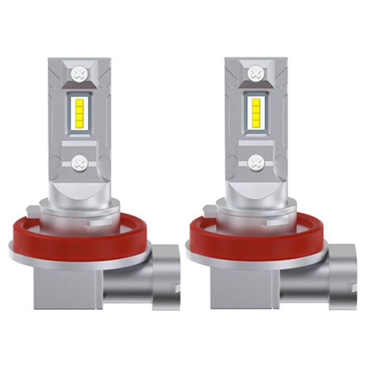 2pcs Mini 1:1 Direct Plug Car LED Headlight Bulb, Specifications: H11(White Light) - free shipping - PMc TechLife - Order now!