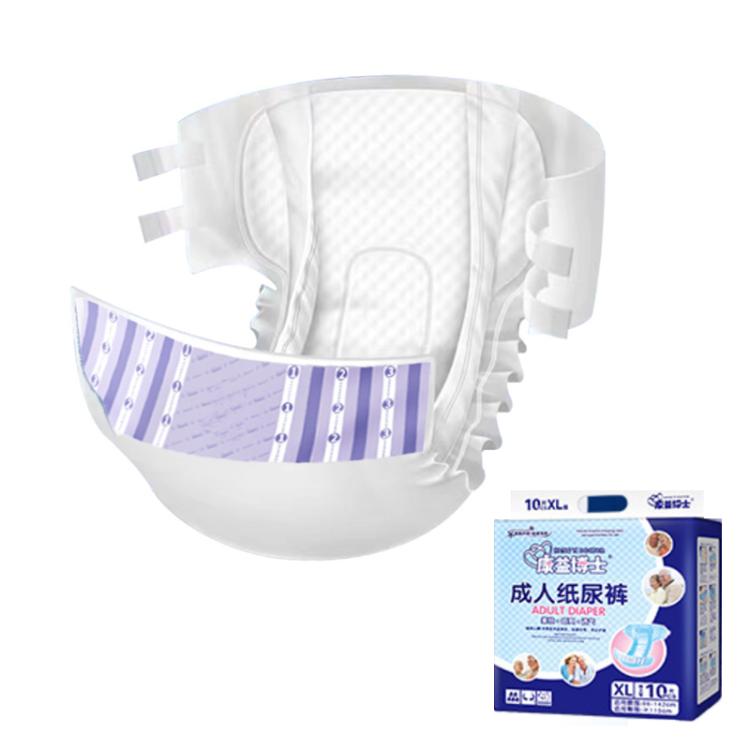 KangYi Doctor Adhesive Adult Diapers, Size: Thickened XL 30pcs - free shipping - PMC TechLife - Order now!