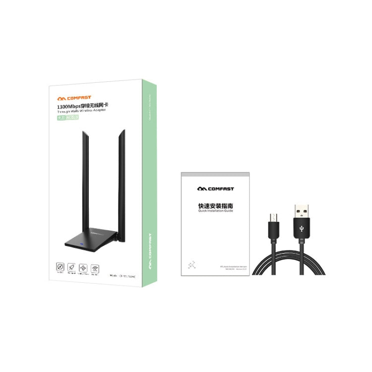 COMFAST CF-WU782ACV2 1300Mbps Dual-band Wifi USB Network Adapter with 2 Antennas - free shipping - PMC Jewellery - Order now!