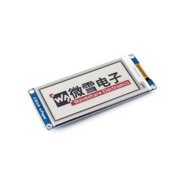Waveshare 2.9 inch 296x128 Pixel E-Ink Three-color Display Module - free shipping - PMC Jewellery - Order now!