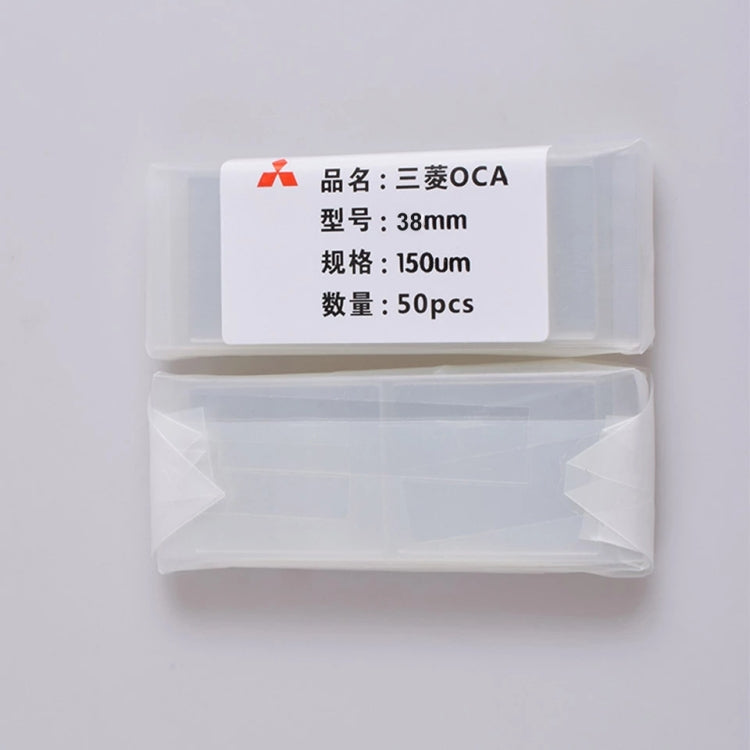 Spare Parts for iPhone, 50 PCS OCA Optically Clear Adhesive for Apple Watch Series 1 / 2 / 3 38MM - Adhesive Sticker by PMC Jewellery | Online Shopping South Africa | PMC Jewellery