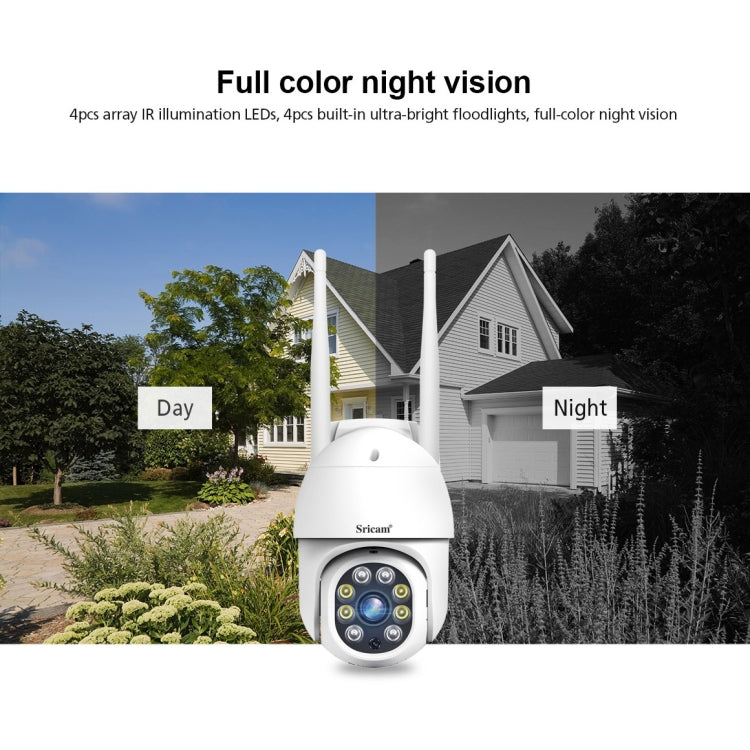 Sricam SP028 1080P HD Outdoor PTZ Camera, Support Two Way Audio / Motion Detection / Humanoid Detection / Color Night Vision / TF Card, AU Plug - Wireless Camera by Sricam | Online Shopping South Africa | PMC Jewellery