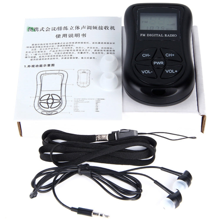 HRD-107 DSP Digital Display Portable Stereo FM Radio with Headset(Black) - free shipping - PMC TechLife - Order now!