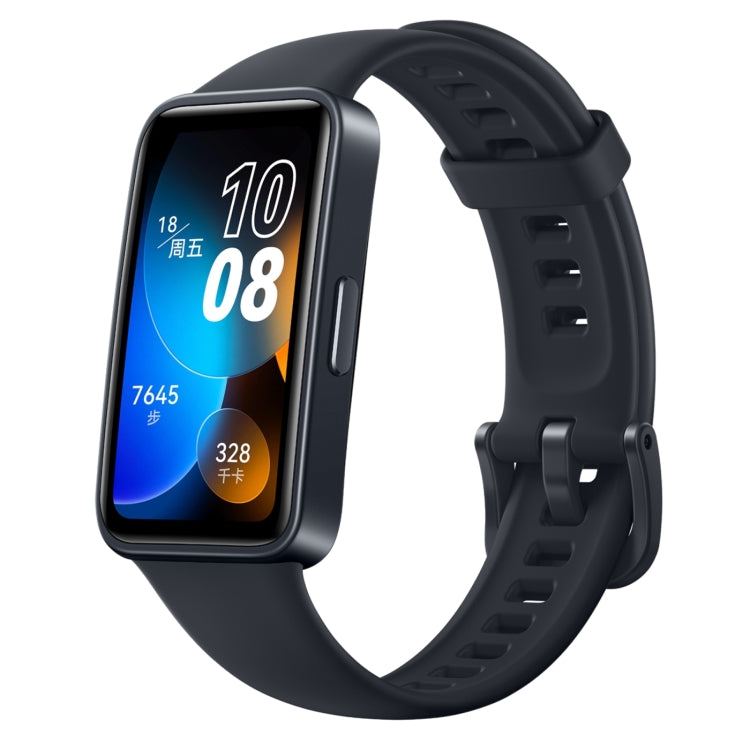 HUAWEI Band 8 NFC 1.47 inch AMOLED Smart Watch, Support Heart Rate / Blood Pressure / Blood Oxygen / Sleep Monitoring(Black) - Wearable Devices by Huawei | Online Shopping South Africa | PMC Jewellery