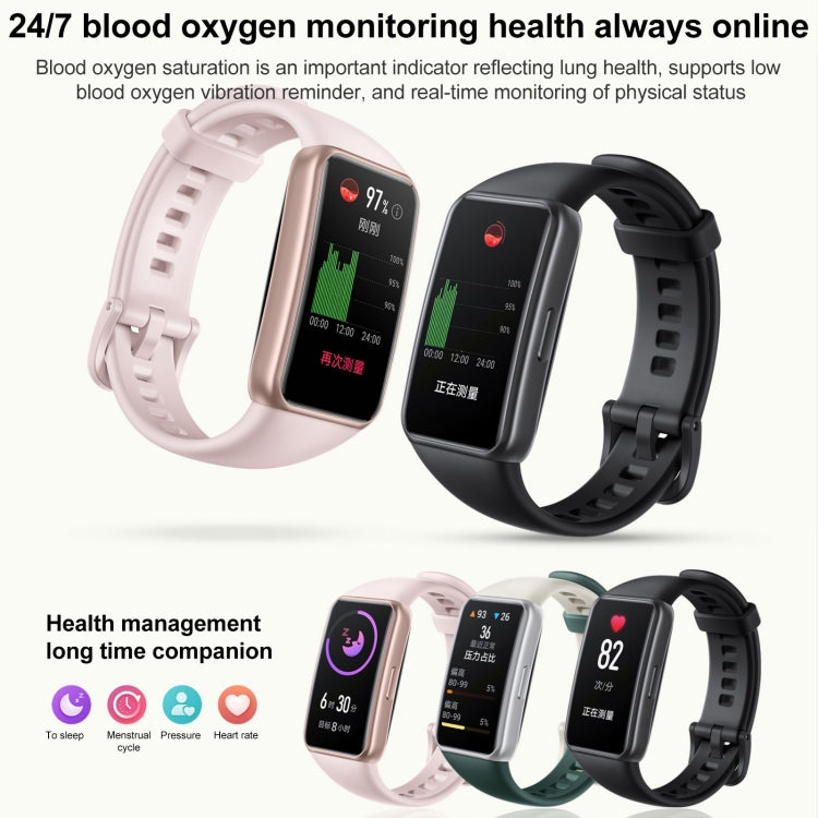 Honor Band 7 NFC, 1.47 inch AMOLED Screen, Support Heart Rate / Blood Oxygen / Sleep Monitoring(Pink) - Wearable Devices by Huawei | Online Shopping South Africa | PMC Jewellery