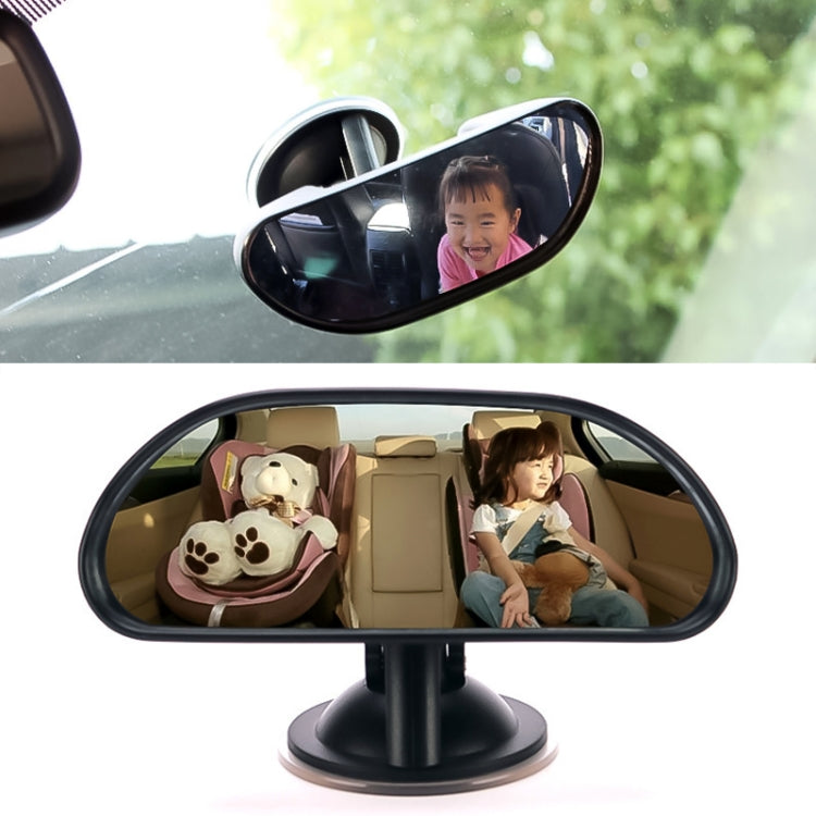 Car Auto 360 Degree Adjustable Suction Cup Rear View Mirror Baby Convex Mirror - Interior Mirrors by PMC TechLife | Online Shopping South Africa | PMC TechLife