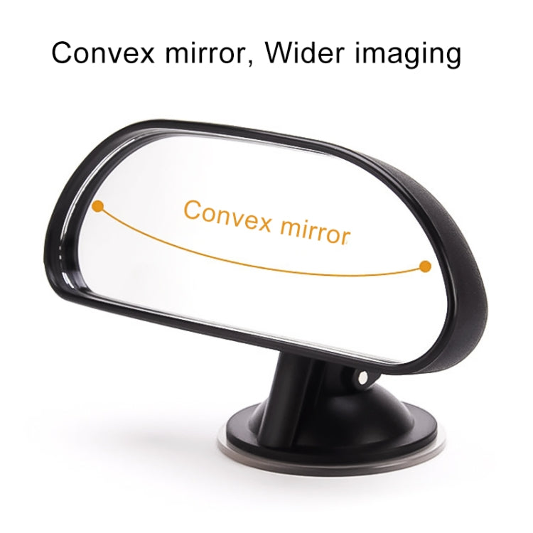 Car Auto 360 Degree Adjustable Suction Cup Rear View Mirror Baby Convex Mirror - Interior Mirrors by PMC Jewellery | Online Shopping South Africa | PMC Jewellery