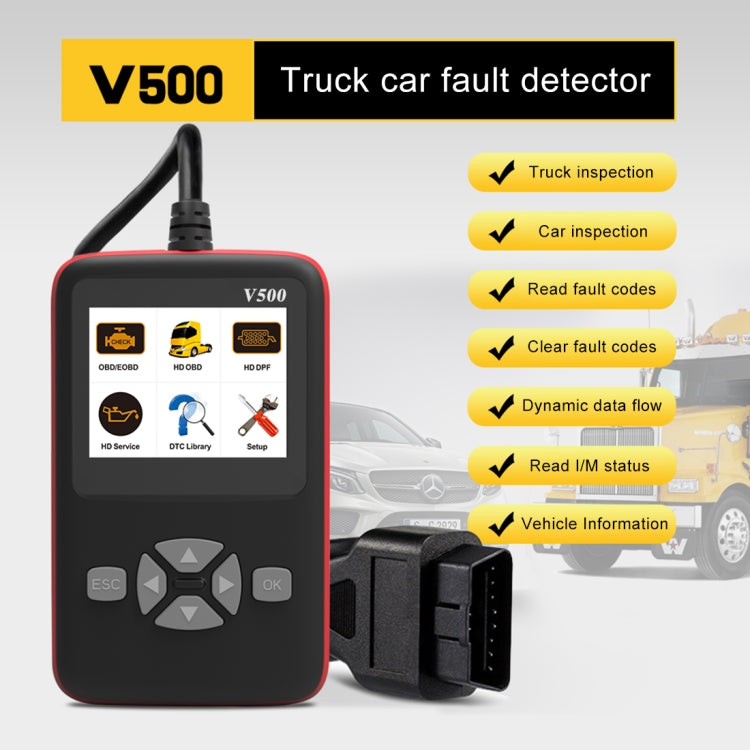 V500 Trunk HD Reading Card Professional OBDII Diagnostic Code Scanner Tool - Code Readers & Scan Tools by PMC TechLife | Online Shopping South Africa | PMC TechLife