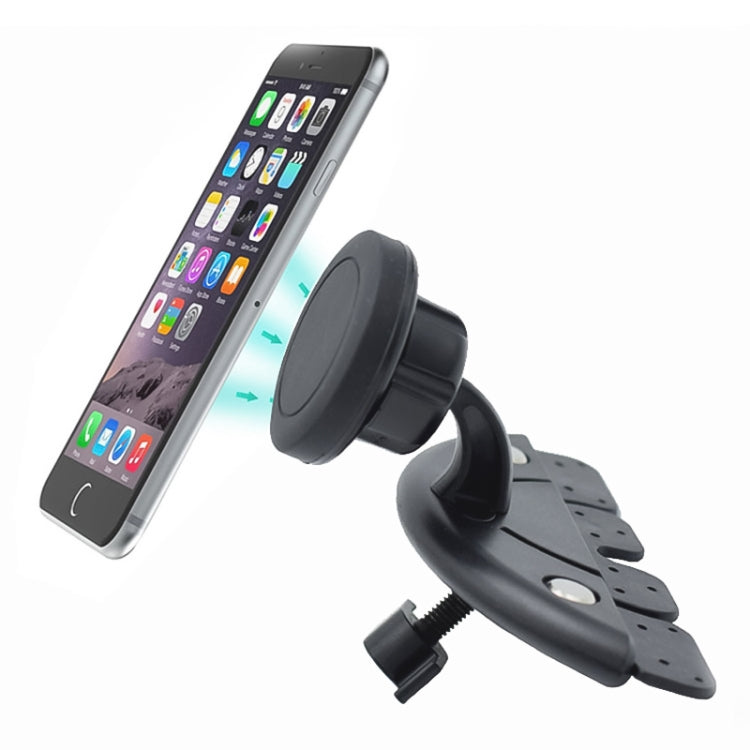 Car Magnetic CD Port Mobile Phone Navigation Holder - Car Holders by PMC TechLife | Online Shopping South Africa | PMC TechLife
